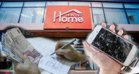 “Kontakt Home” müştərinin telefonunu itirdi - Ödənişləri maaşdan tutur - Şikayət