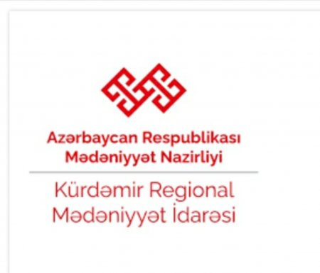 Kürdəmir Regional Mədəniyyət İdarəsində nələr baş verir? - “ölü canlar”, pul yığımı və... - RAYONDAN RUBRİKA.AZ SAYTINA AÇIQLAMA