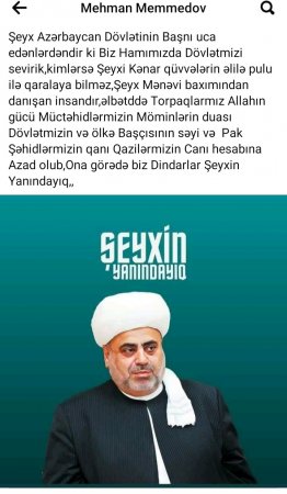 Şeyxə qarşı təxribatda FETÖ İZİ - Şuşa məscidində qılınan namaz çoxlarının “dəstəmazını” pozub !