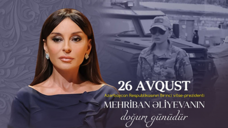MEHRİBAN XANIM AD GÜNÜN MÜBARƏK!