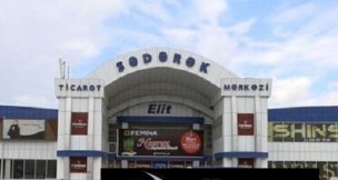 Sədərək Ticarət Mərkəzində TƏHLÜKƏLİ MƏNZƏRƏ... - İDDİA Sədərək Ticarət Mərkəzində TƏHLÜKƏLİ MƏNZƏRƏ... - İDDİA