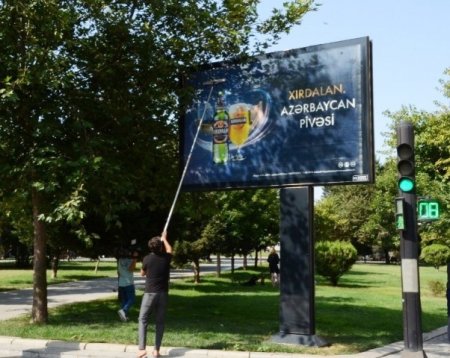 Nəsimi rayonunda ümumrayon iməciliyi keçirilib -FOTOLAR