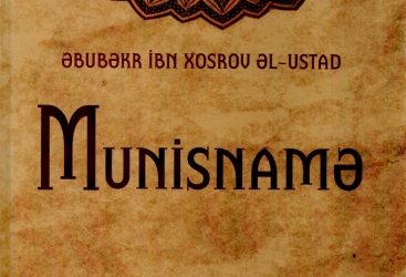 Şərqşünaslıq İnstitutunda yeni kitab nəşr olunub