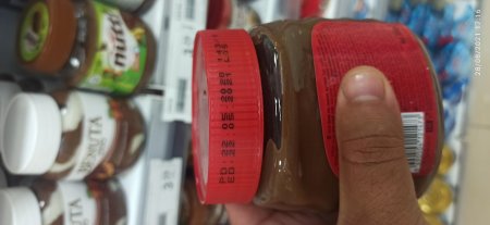 “Araz” supermarketdə vaxtı keçmiş məhsullar satılır - FOTOFAKT 