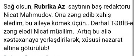 TƏBİB QAZİ AİLƏSİNİ NƏZARƏTƏ GÖTÜRDÜ — RAMİN BAYRAMLIYA TƏŞƏKKÜR EDİRİK 