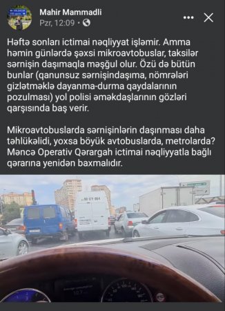Kim deyir ki, pandemiyadan qazananlar yoxdur. Hər halda bizdə həftəsonları qazananlar yetərincədir! — NAZİRLƏR KABİNETİNİN DİQQƏTİNƏ!