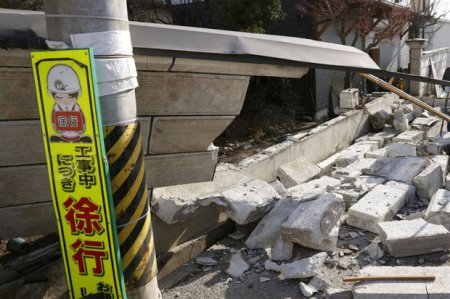 Tokioda baş verən zəlzələdə xəsarət alanların sayı açıqlanıb - YENİLƏNİB