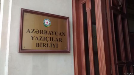 AYB növbəti qurultaya toplaşır: Vaxt açıqlandı