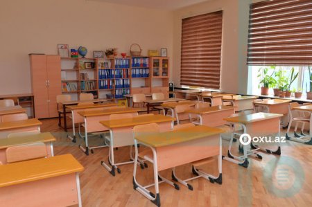 Lisey koronavirusa görə bağlandı