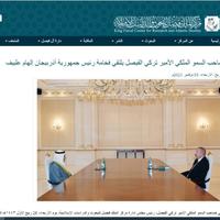 İlham Əliyevin Forumda çıxışı Ərəb ölkələrinin mətbuatında - Foto