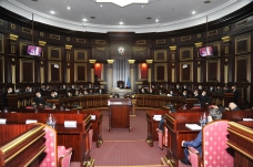 Ali Məhkəmənin növbəti Plenum iclası keçirilib