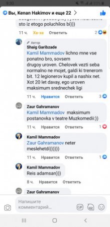 "SOCAR Turkey Energy"nin baş direktoru Samir Abbasovu ələ saldı (FOTO)