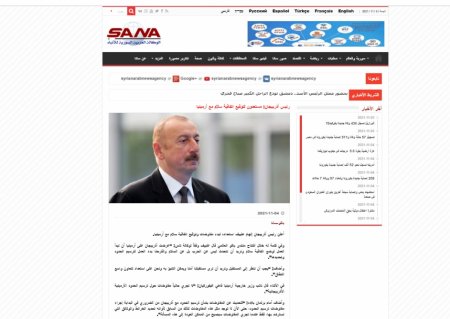 İlham Əliyevin Forumda çıxışı Ərəb ölkələrinin mətbuatında - Foto