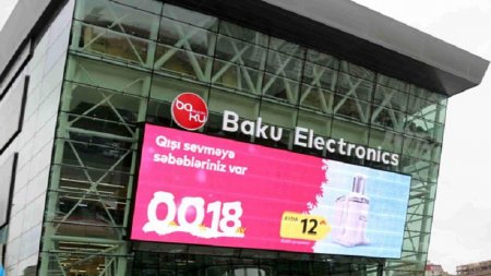 “Baku Elektronics”də partlayış: işçi öldü