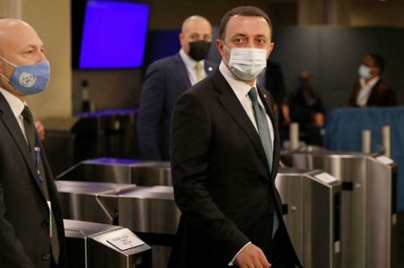 Gürcüstanın Baş naziri ölkəsindəki qumar problemindən danışdı