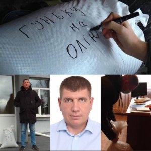 Ali Radanın deputatı və azərbaycanlı iş adamı dövlət müəssəsinə milyonlarla dollar ziyan vurublar - Ukraynada iri yeyintinin üstü açılıb