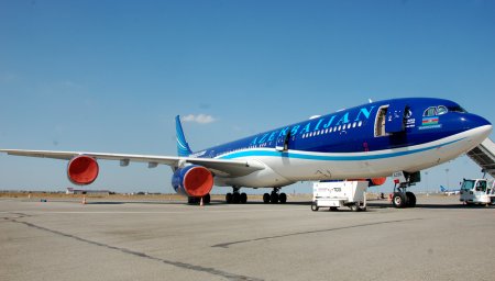 AZAL qiymətləri ENDİRƏCƏKMİ? - 