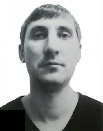 Bu respublikaya Bu respublikaya