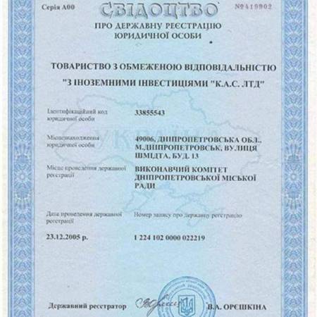 Kirayədə qalan deputat Anar Məmmədovun Ukraynadakı biznesi - Foto