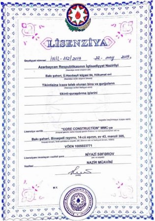 İşdən çıxarılan İsmayıl İsmayılovun oğlunun biznes şəbəkəsi - SİYAHI