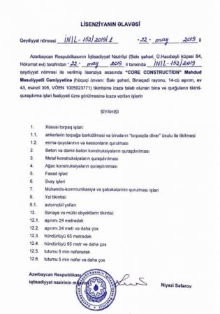 İşdən çıxarılan İsmayıl İsmayılovun oğlunun biznes şəbəkəsi - SİYAHI