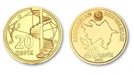 Azərbaycanda yeni dizaynlı metal pullar dövriyyəyə buraxıldı