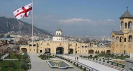 Gürcüstandan “3+3” formatının Moskva görüşünə etiraz