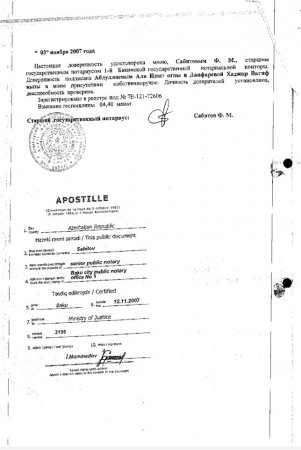 Rəşad Nəbiyev birinci müavini ilə yollarını ayırmaq istəyir – Çexiyada biznesi olan Əli Abdullayevi nə gözləyir?..