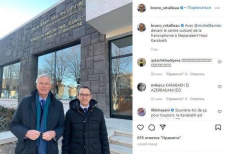 Xankəndidə bu bayraqlar kimin icazəsi ilə qaldırılıb? - Foto