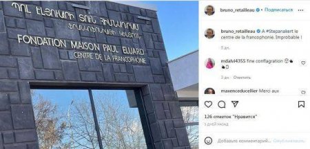 Xankəndidə bu bayraqlar kimin icazəsi ilə qaldırılıb? - Foto