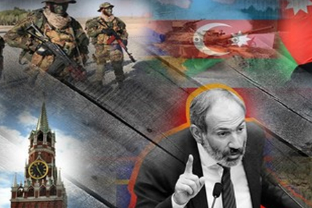 Paşinyanın yenə ikibaşlı oyun oynayır - İNCƏLƏMƏ... Paşinyanın yenə ikibaşlı oyun oynayır - İNCƏLƏMƏ...