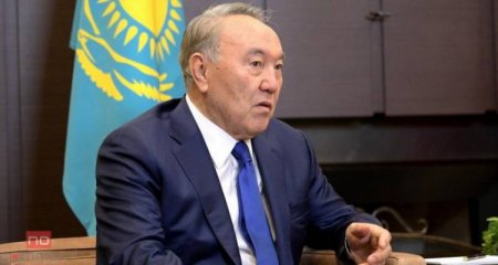 Nazarbayev haradadır?