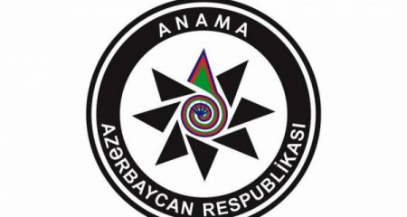 ANAMA ƏDV-dən azad edilib