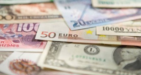 AMB-nin valyuta məzənnələri açıqlanıb