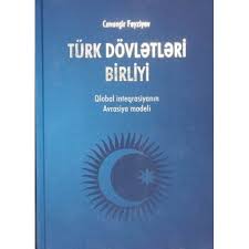 Tədqiqatçı-alim, pedaqoq və tərcüməçi Cavanşir Feyziyev haqqında - Nəsiman Yaqublunun yazısı