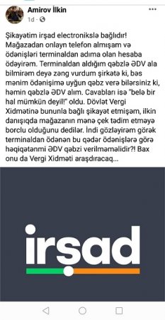 “İrşad Electronics”ə VERGİDƏN YAYINMA İTTİHAMI - GİLEY