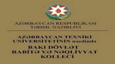 Bakı Dövlət Rabitə və Nəqliyyat Kollecində şübhəli ERMƏNİ İZİ — Texniki Universitetin rektoru Vilayət Vəliyevin diqqətinə!