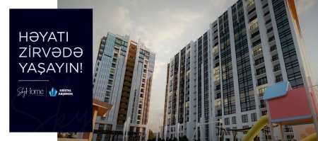 Tbilisi prospektinə 2 dəqiqəlik məsafədə möhtəşəm kompleks – SkyHome!
