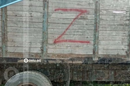 BU NƏDİ BELƏ: Bakıda da `Z` işarələri peyda olub - FOTO