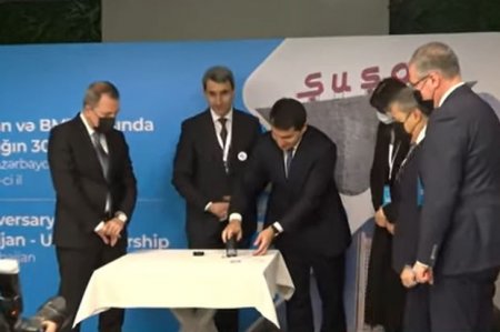 Azərbaycan-BMT münasibətlərinə həsr olunmuş poçt markası Şuşada təqdim edildi - FOTO