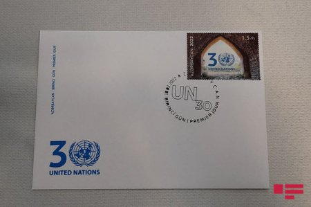 Azərbaycan-BMT münasibətlərinə həsr olunmuş poçt markası Şuşada təqdim edildi - FOTO