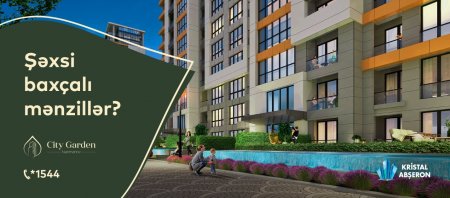 "City Garden Narimanov”un inşası sürətlə davam edir!