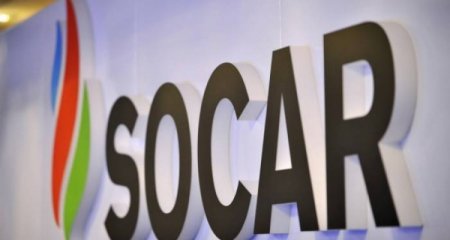 SOCAR-ın Türkiyədəki törəmə şirkətləri mükafat alıb