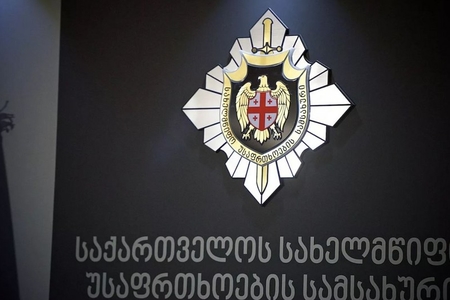 Gürcüstan DTX Ukraynadan sübutlar tələb edir