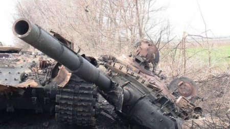 Ukrayna Baş Qərargahı: 