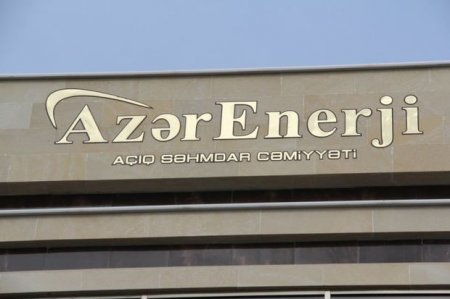 “Azərenerji” ASC-nin milyonluq tenderlərə ayırdığı vəsaitləri gizlətməkdə məqsədi nə ola bilər?