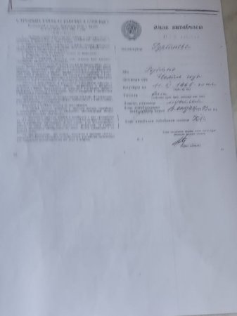 248 saylı məktəbdə nələr baş verir? — BŞTİ-NİN MÜDİRİ MEHRİBAN VƏLİYEVANIN DİQQƏTİNƏ!