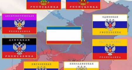 Putin “Novaya Rossiya” konfederasiyası  elan edəcək - Ukraynada daha bir “respublika” yaradılır?