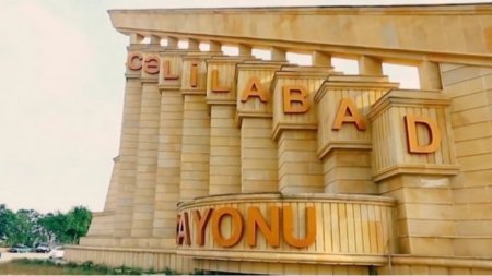 Cəlilabadda məktəblinin ölümünə görə "Azərişıq" ASC-nin əməkdaşı məsuliyyətə cəlb edilib