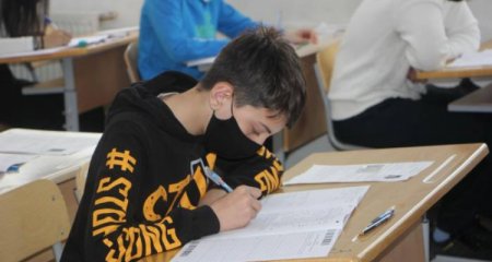 DİM: İmtahan nəticələri 3 həftə ərzində elan olunacaq